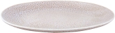 Ariane, Oval Plate, 10 1/4", Ariane Porous, Milky White